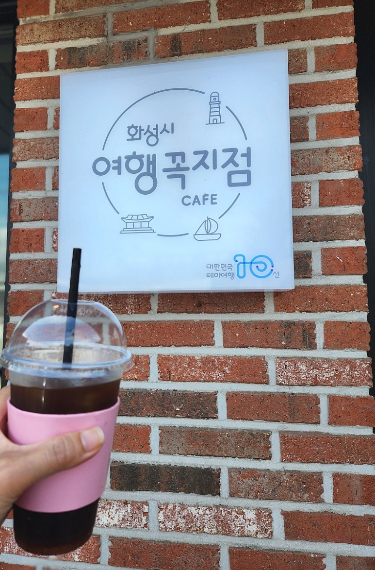 카페,미쁘담 이미지