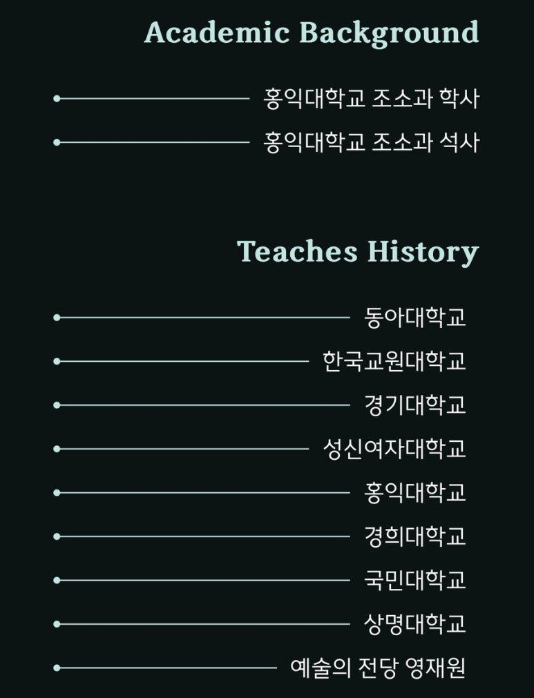 프랜스타 이미지
