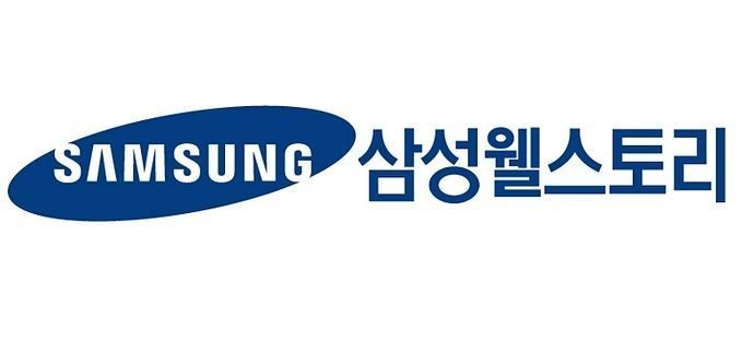 삼성웰스토리(주) 이미지