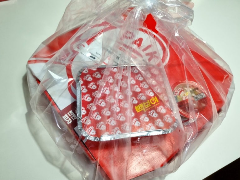 빽보이피자 성남금광점 이미지