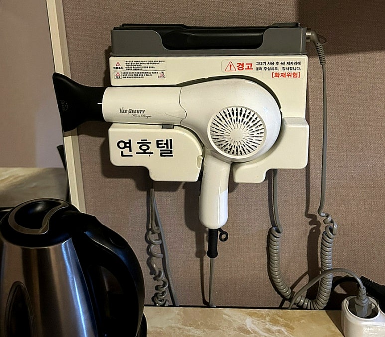 연모텔 이미지