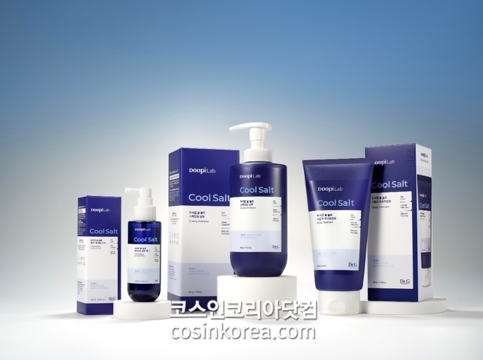 솔트라인 이미지