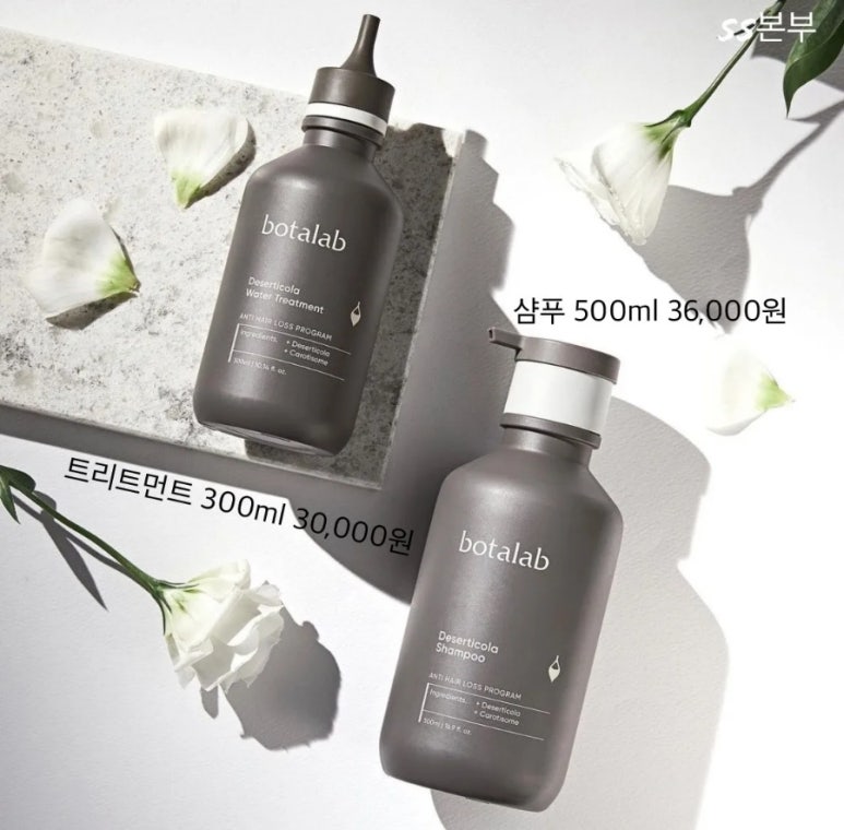 퀸헤어센스 이미지