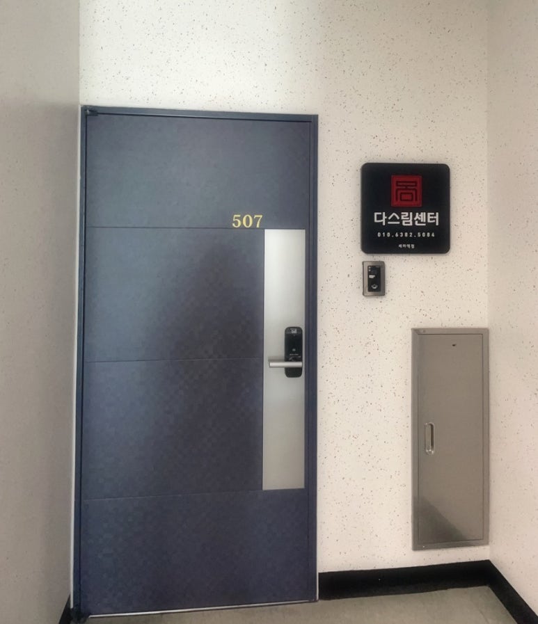 비에스엘리베이터 이미지