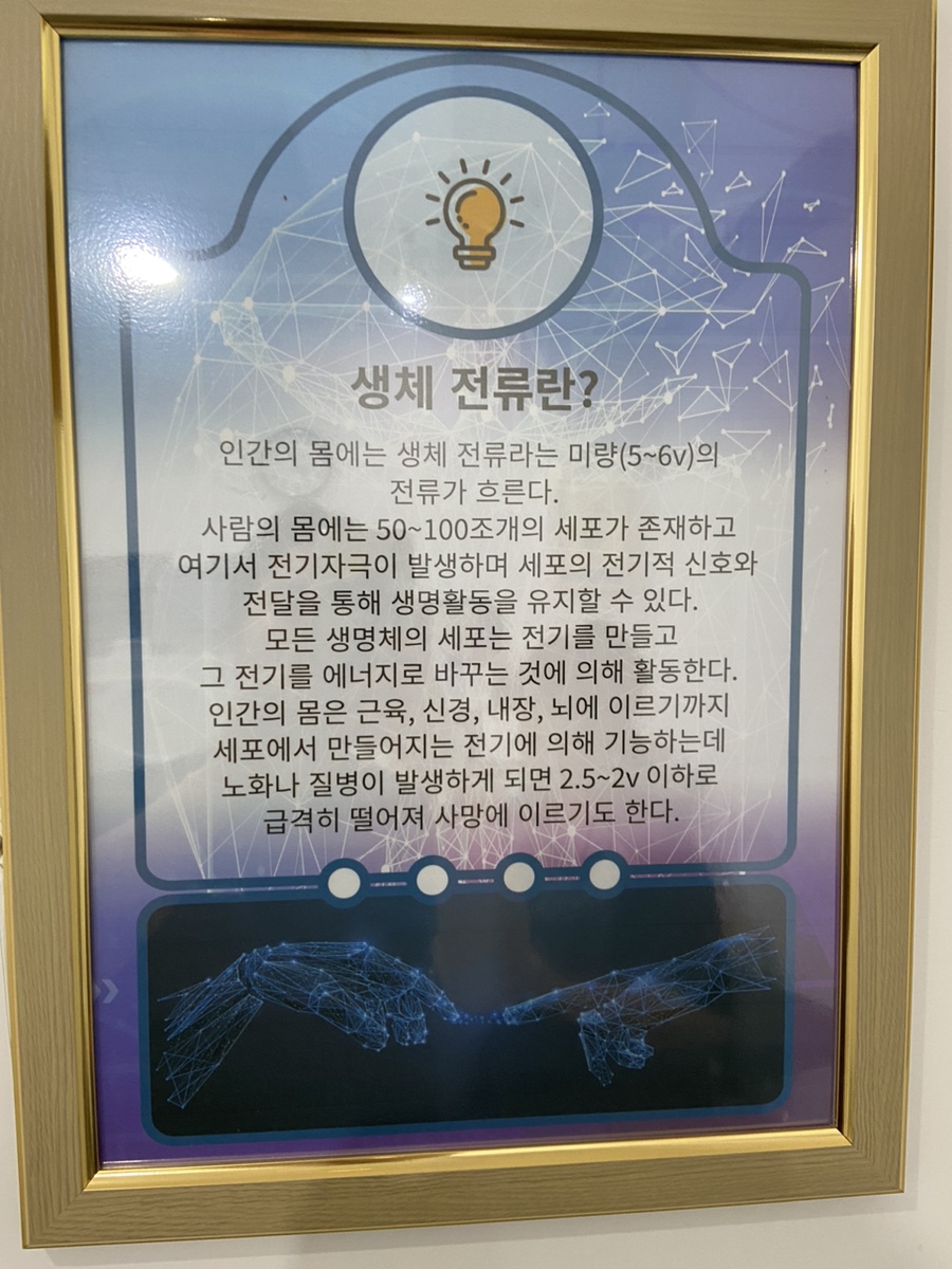 토브뷰티샵 이미지
