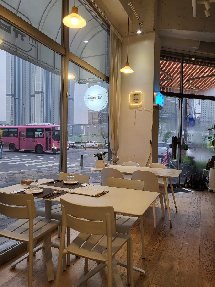 공릉동멸치국수별내 이미지
