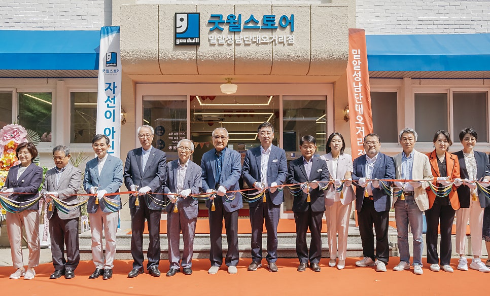 성남시장애인복합사업장 이미지