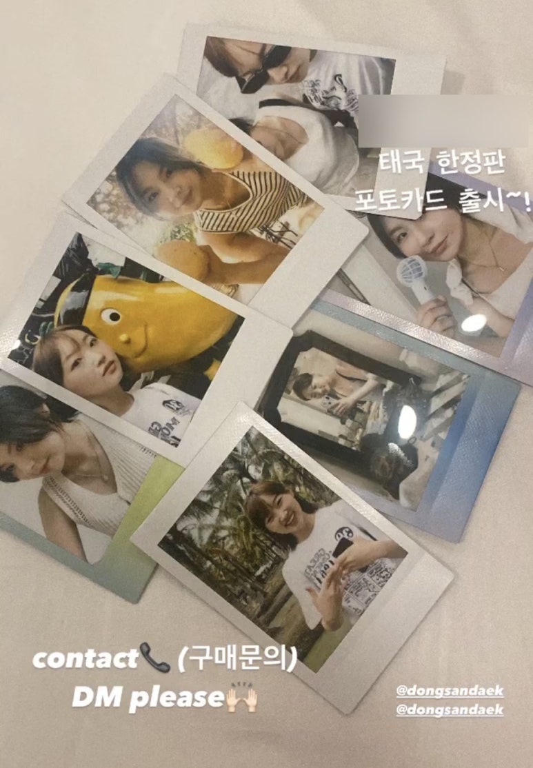 또리마켓 이미지