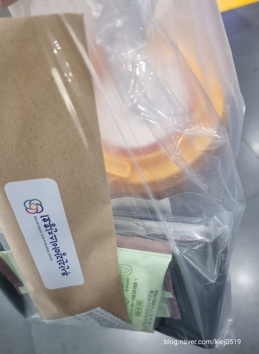 해강초등학교 이미지