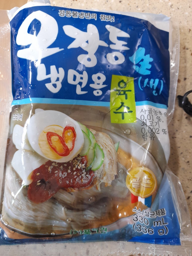 한승푸드 이미지