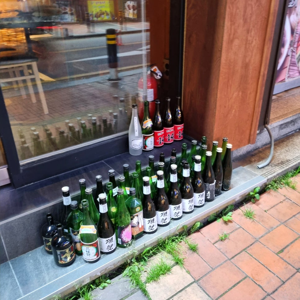 이자카야화분 이미지