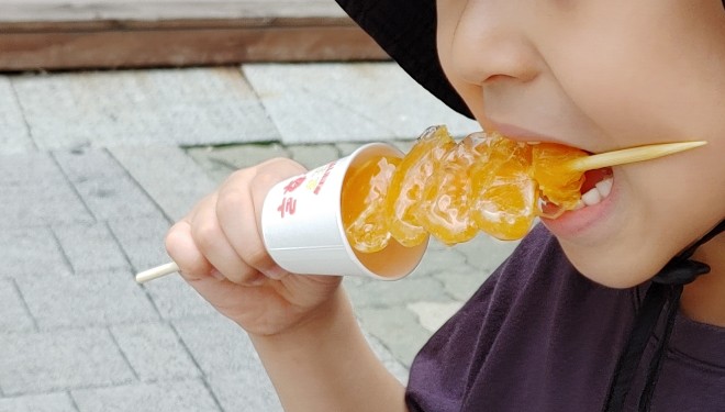 달콤왕가탕후루중계은행 이미지