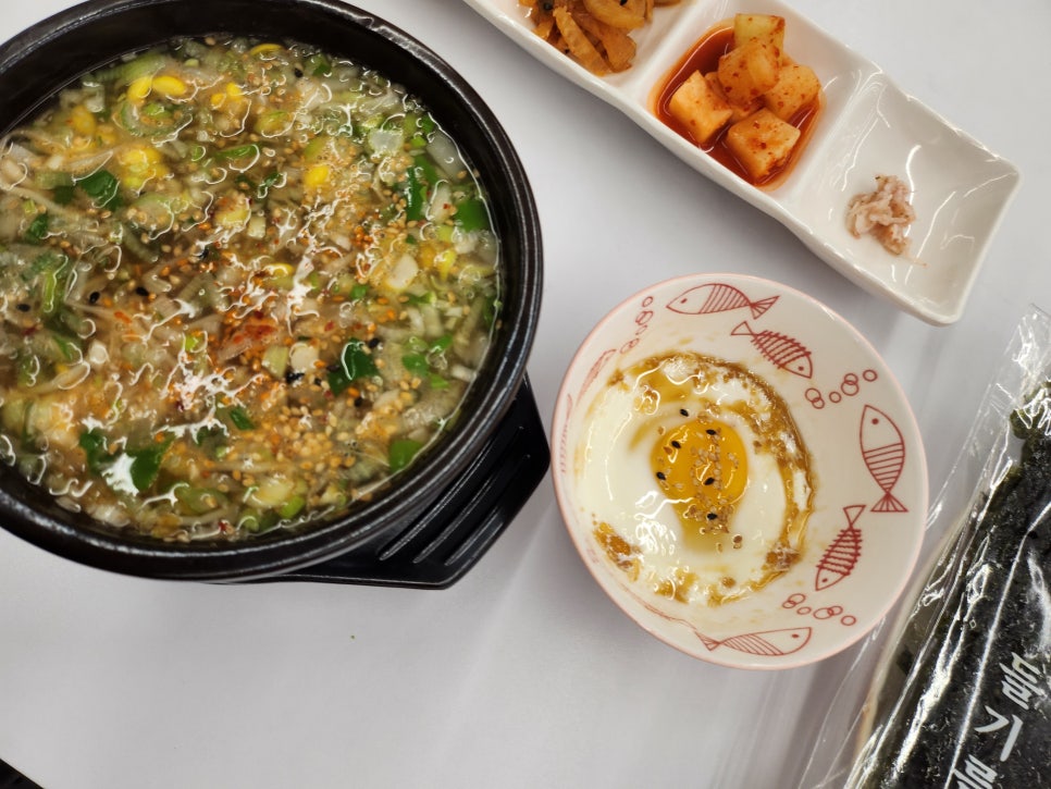 전주 진 콩나물국밥 이미지