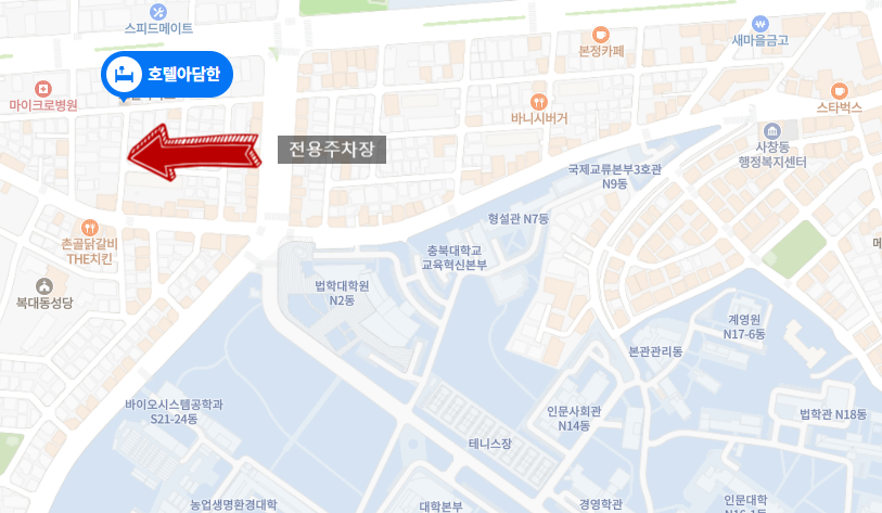 호텔아담한 이미지