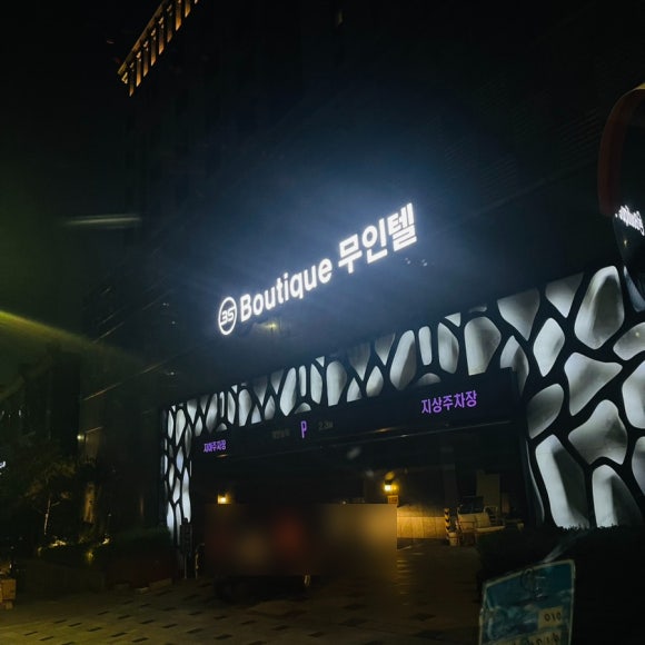 3S비즈니스 이미지