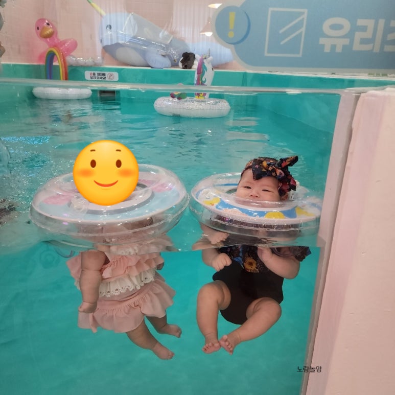 브리앙뜨워터키즈룸군포 이미지