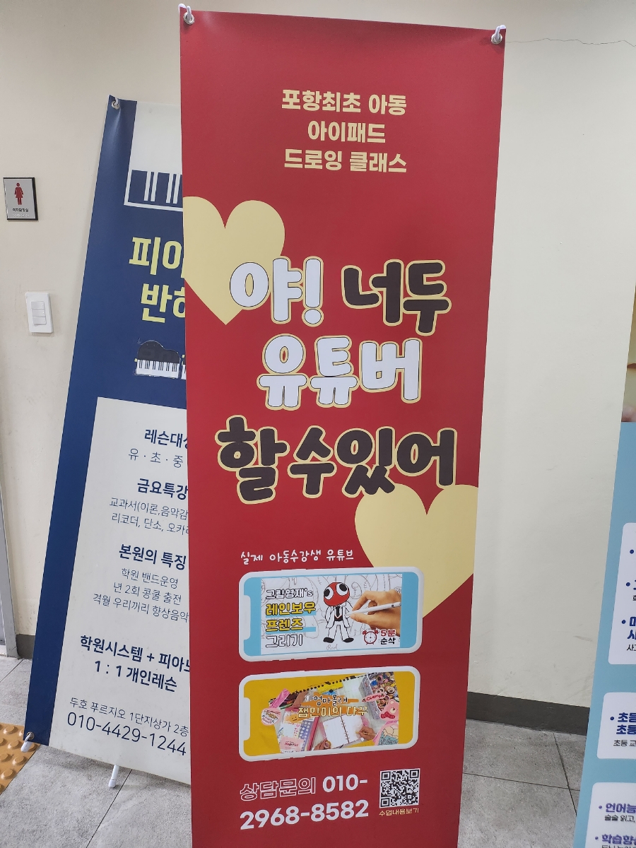 하티스트미술 이미지