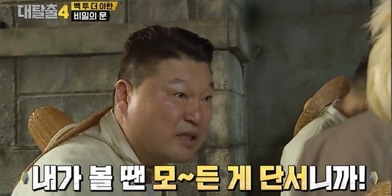 상상147 이미지