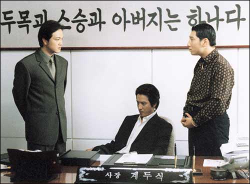 사이좋은친구들 이미지