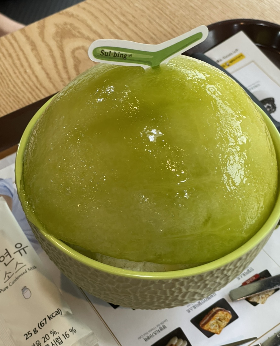 일번지스넥 이미지