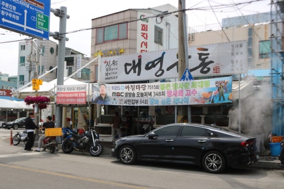 강릉하나로유통 이미지