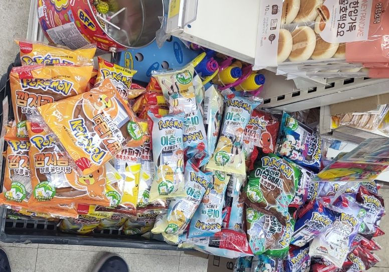 휴먼시아할인마트 이미지