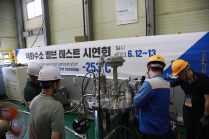 토리엔지니어링 이미지