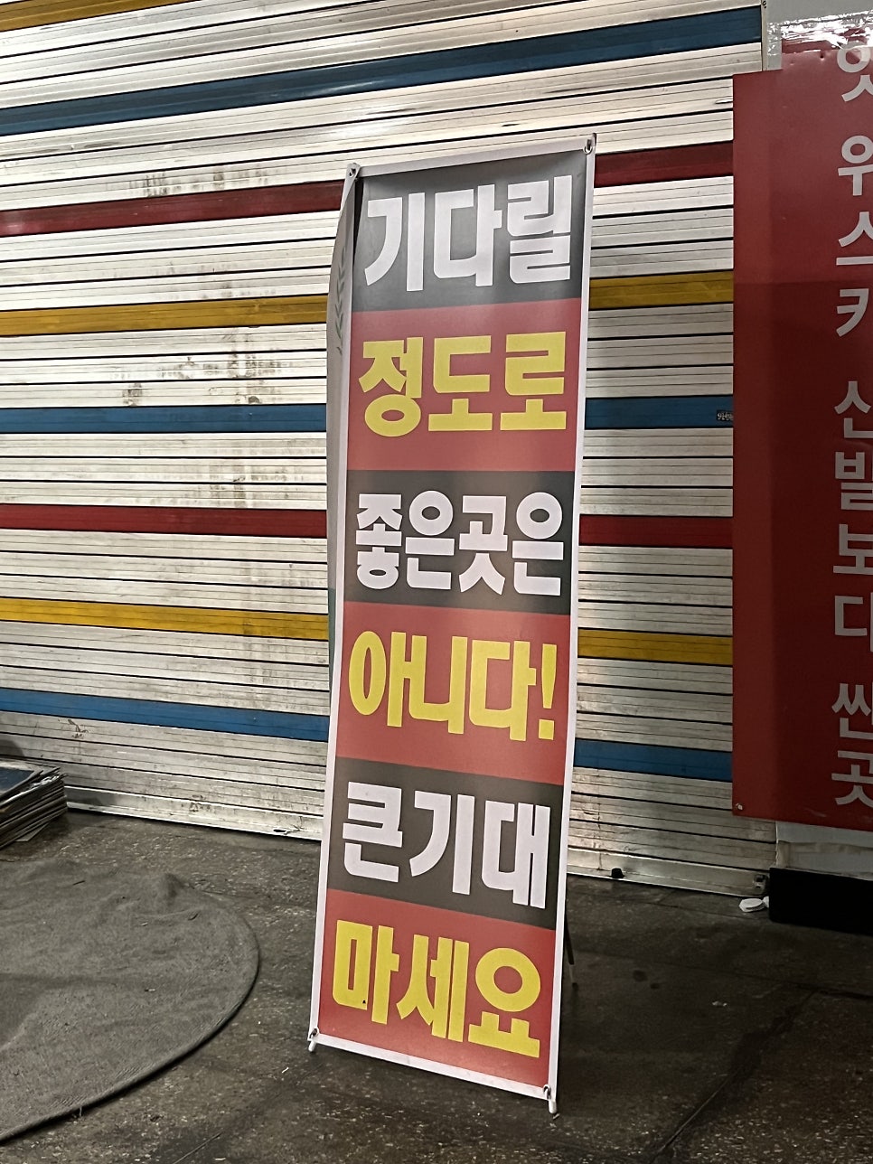 인싸커피 이미지