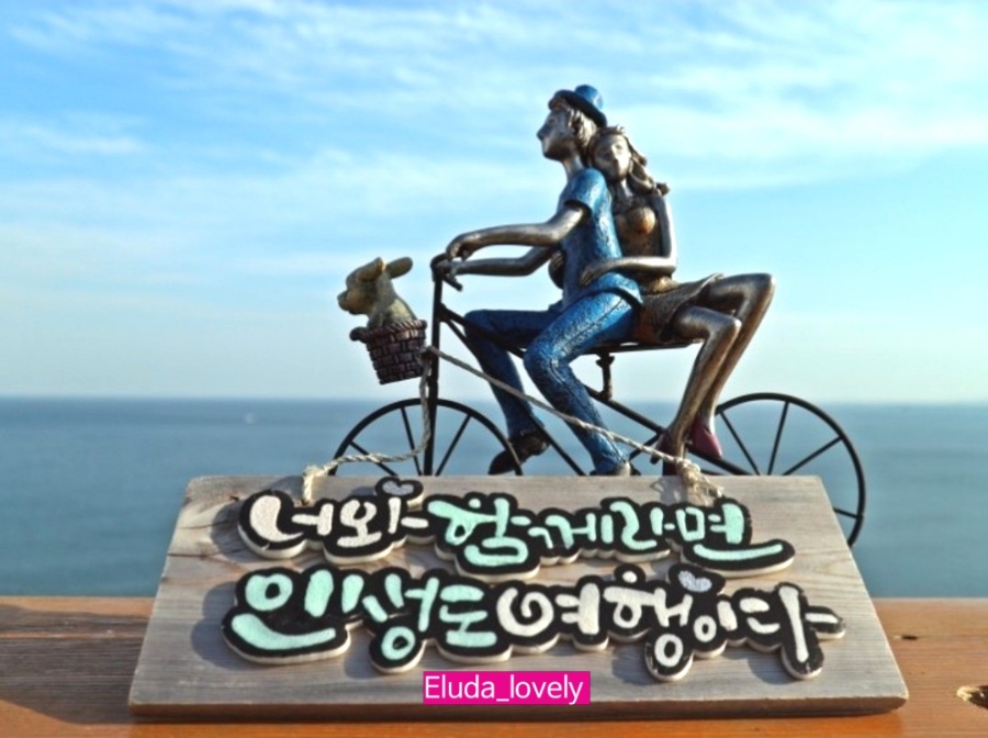 카페해랑 이미지