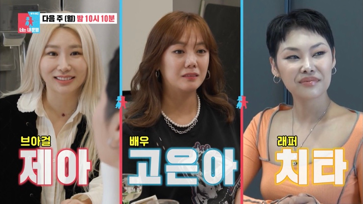 자이언트덮밥 이미지