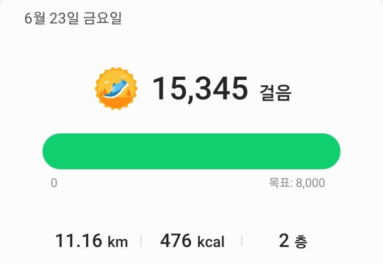 원더4D 이미지