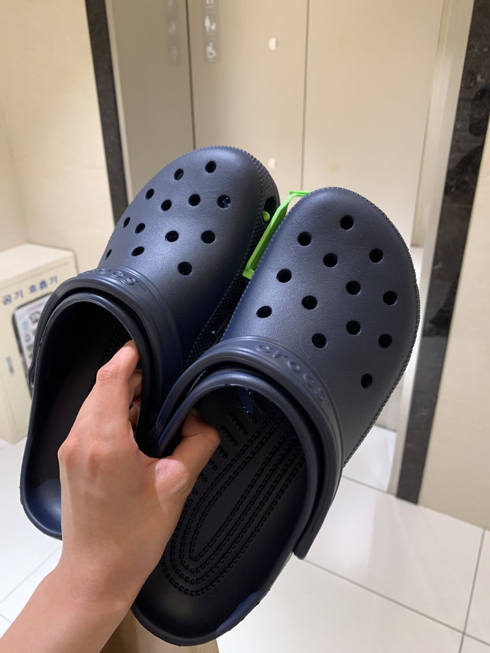크록스AK플라자원주점 이미지
