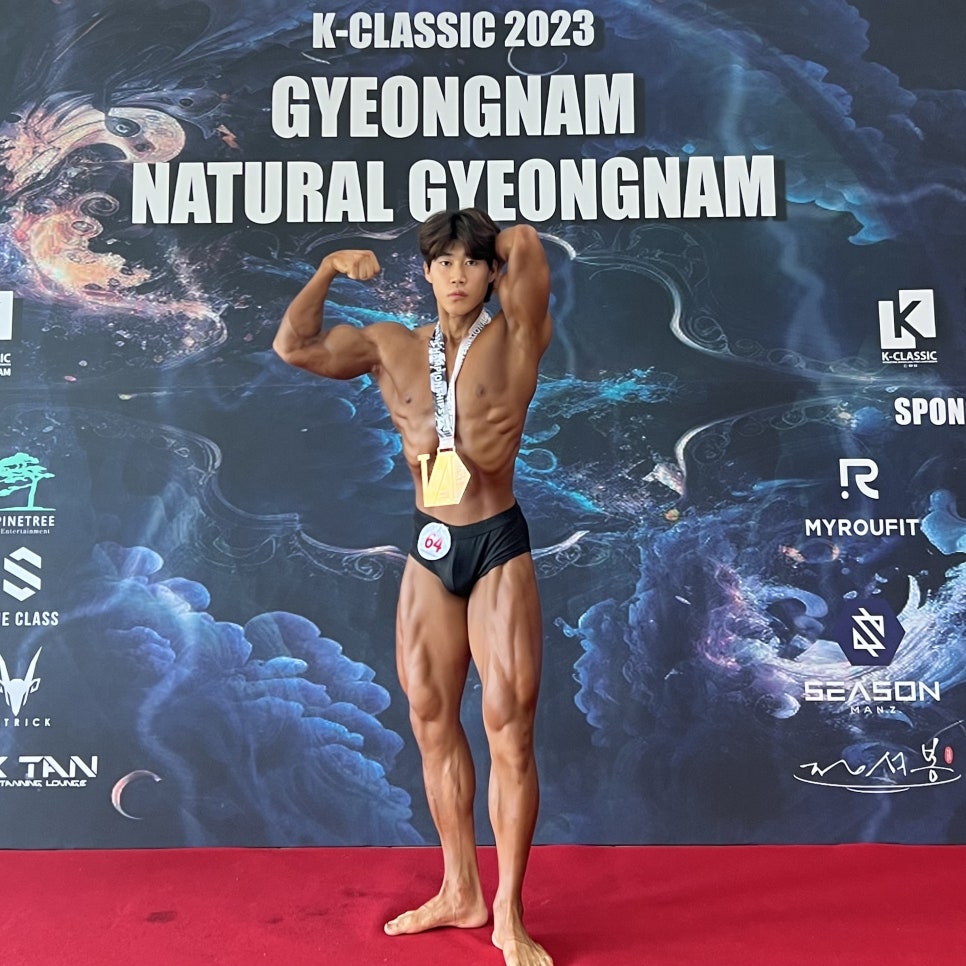 여기단백 이미지