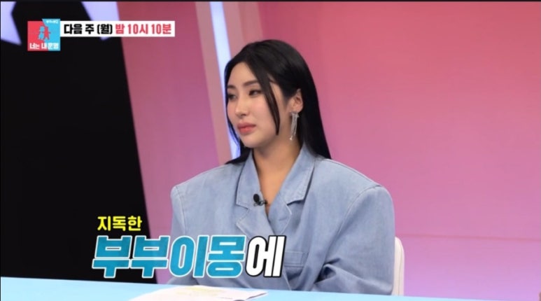 자이언트덮밥 이미지