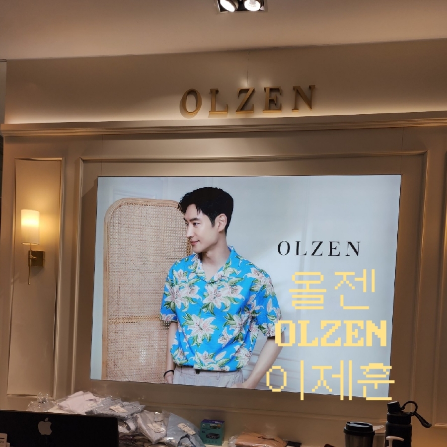갤러리아센터시티올젠 이미지