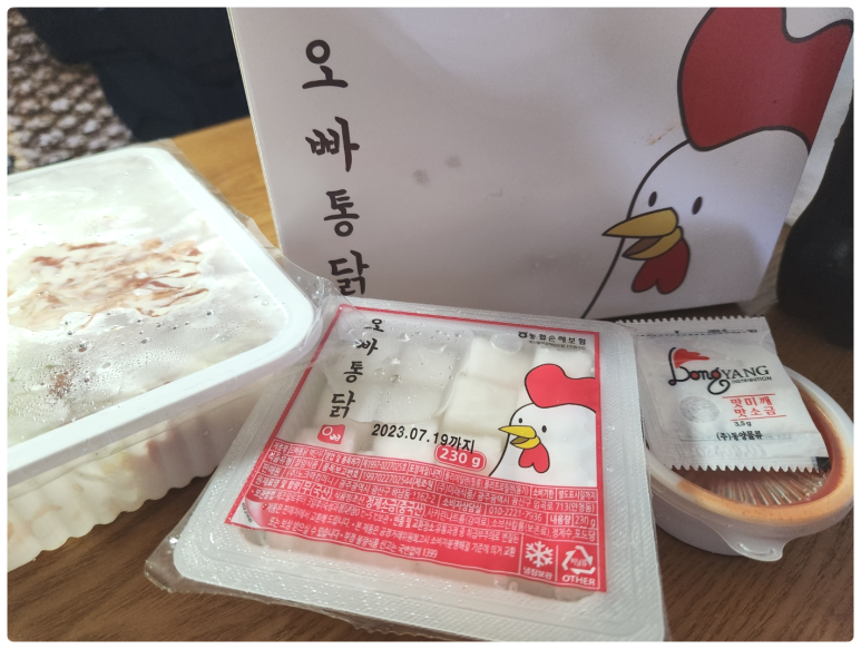 옛날통닭송정점 이미지