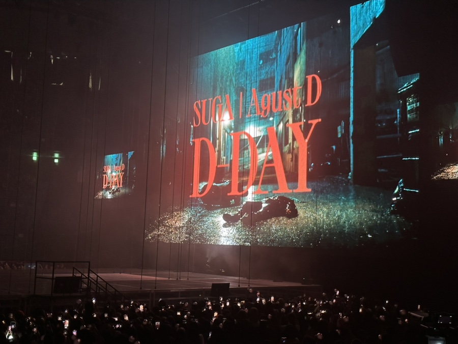 D - TOUR 이미지
