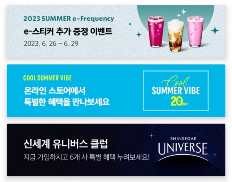 모이드헤어 이미지