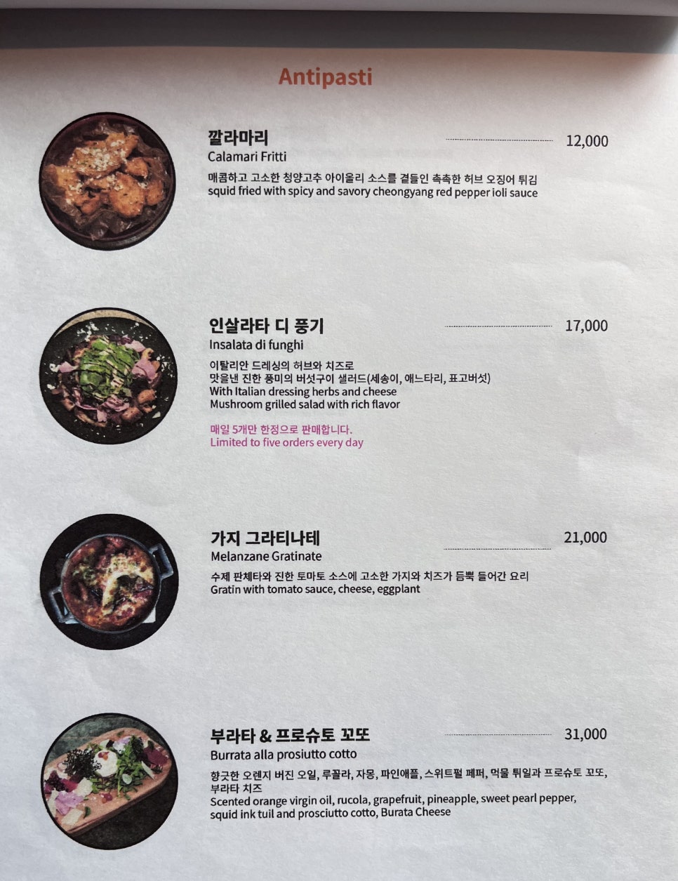 비어룸 이미지