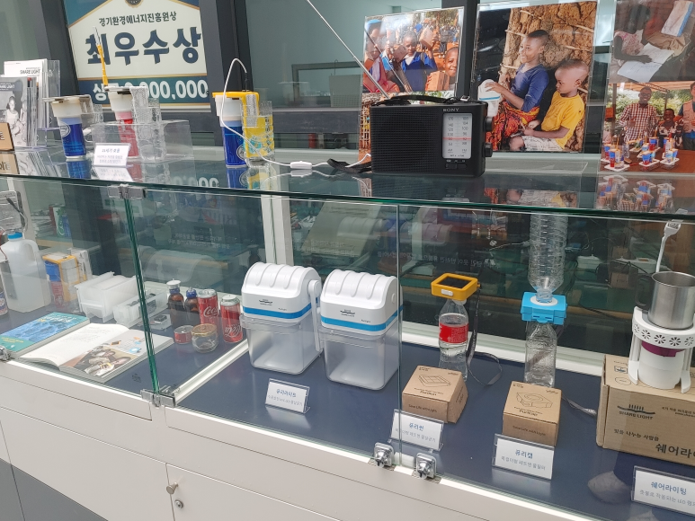에코플라자 이미지