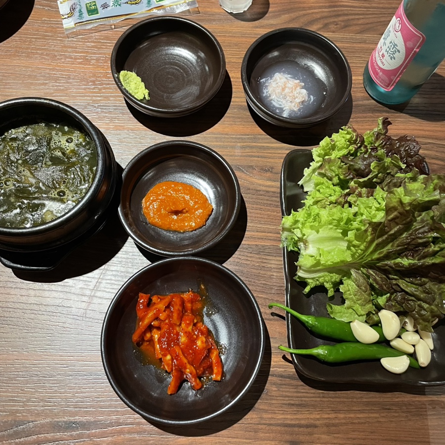 호랑족발 이미지