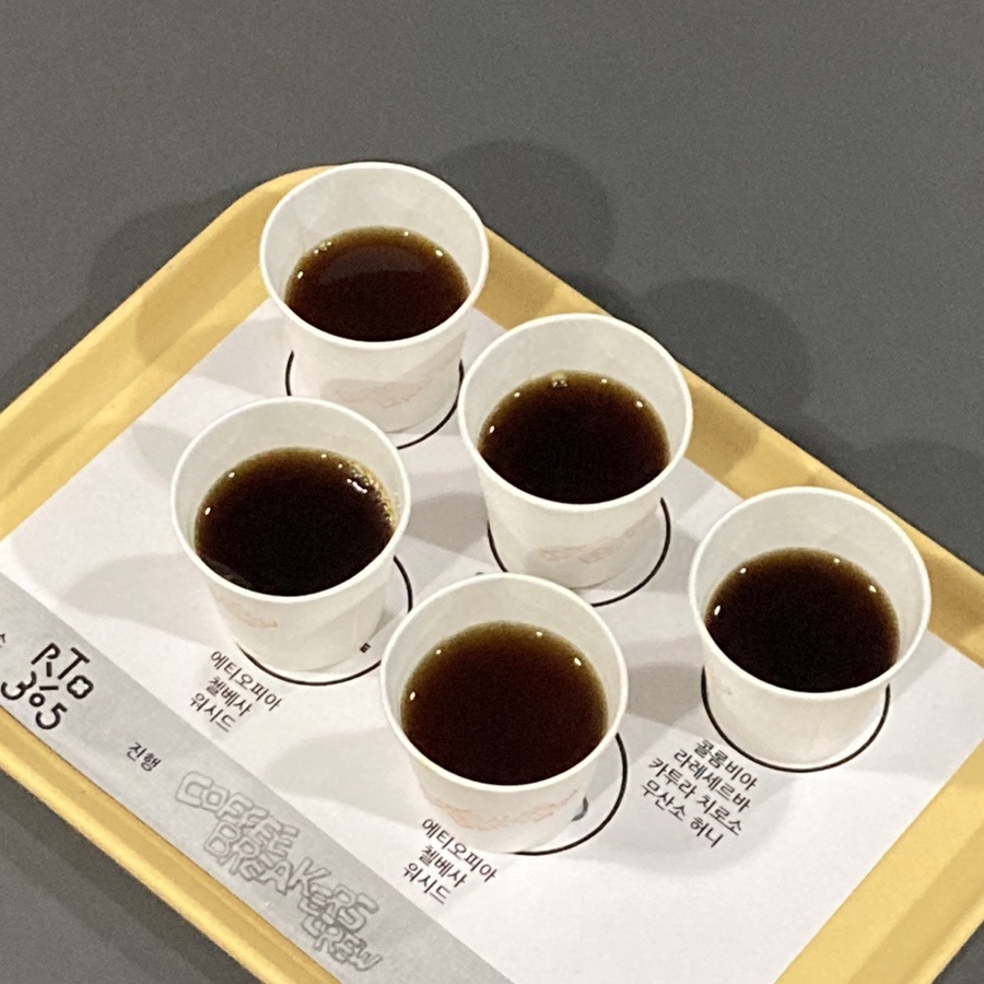 말릭커피로스터스 이미지