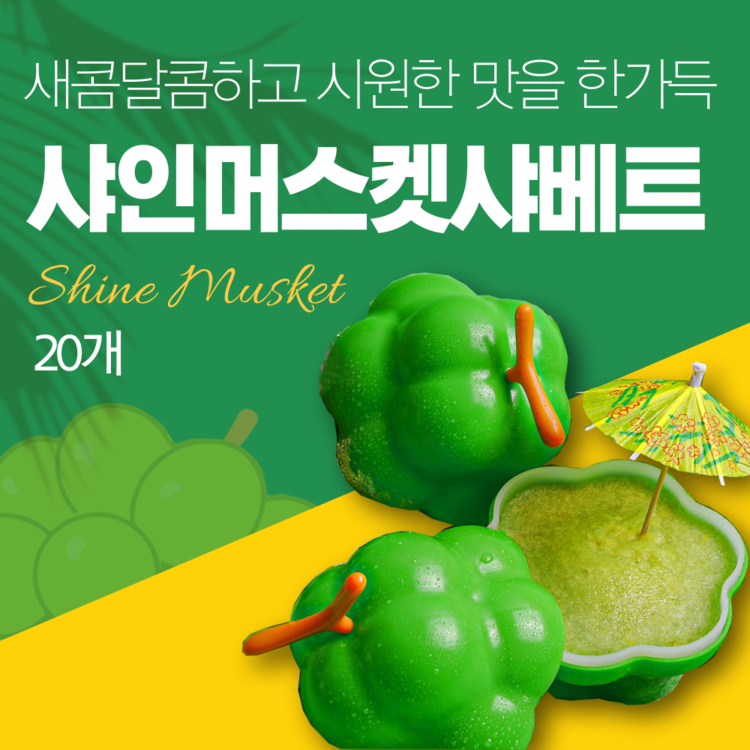 오늘도;건어물 이미지