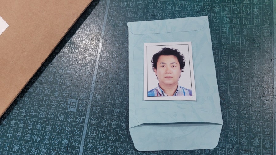 극동사진관 이미지
