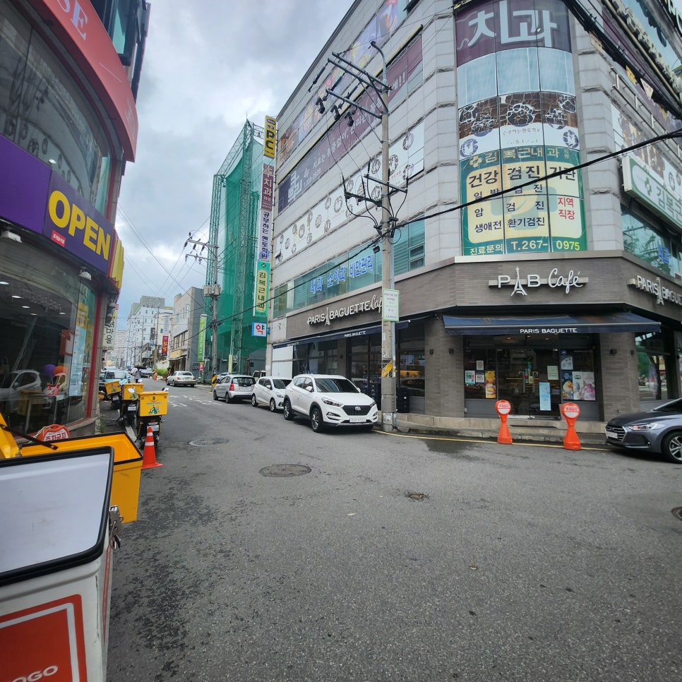 파리바게뜨 삼성점 이미지