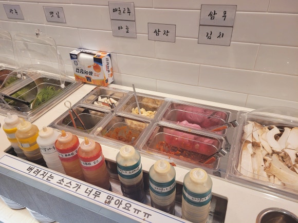 비비큐수완점 이미지