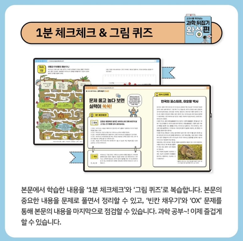 부평서적 이미지