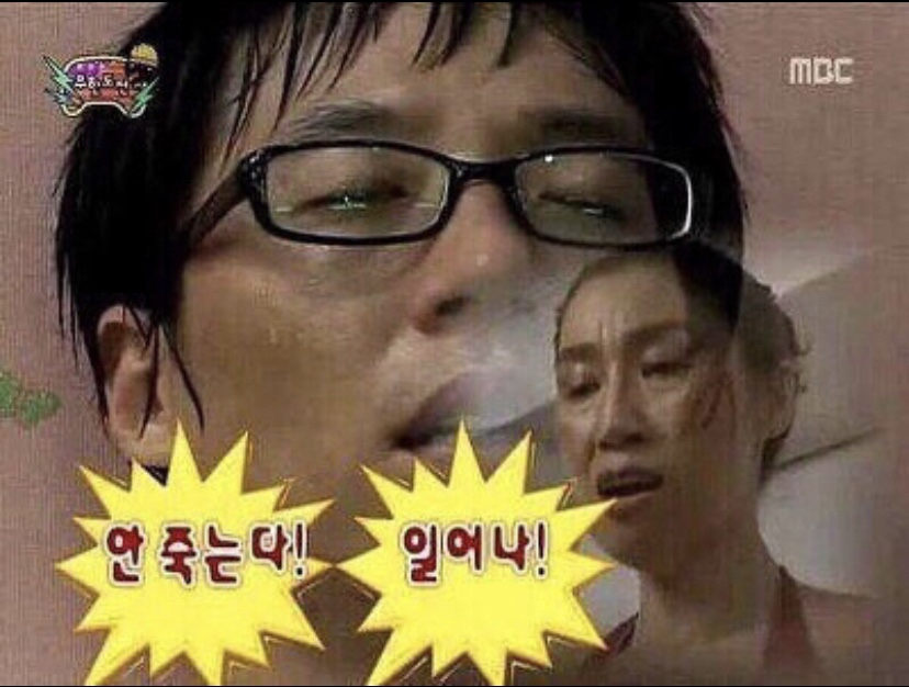영뮤직 이미지