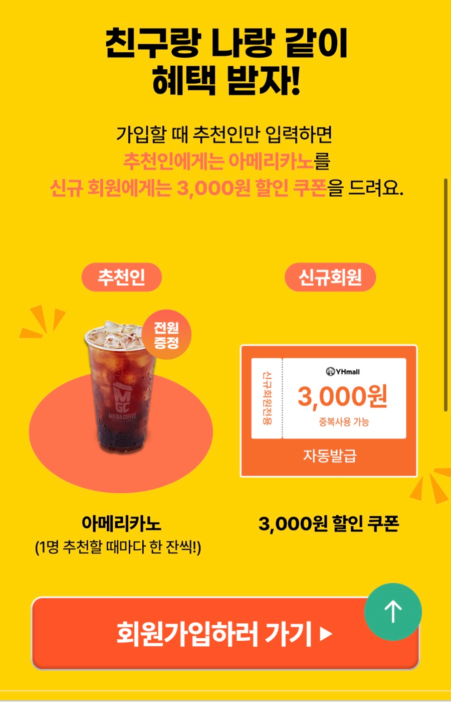 무한양행 이미지
