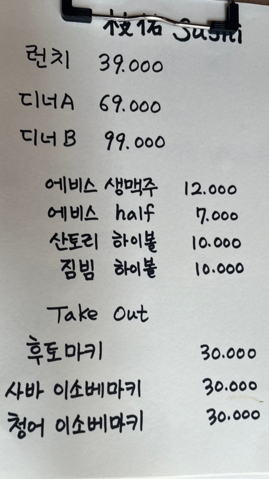 지우스시 이미지